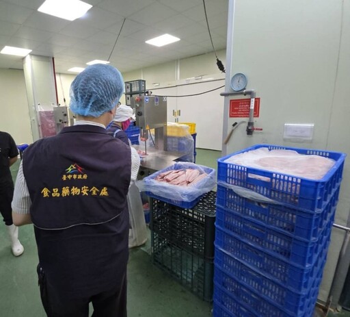 中市食安處執行水產品稽查 1件違規產品下架處分
