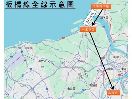 迎接淡江大橋微型轉運站 北海岸交通串聯更便利