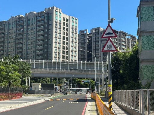 守護孩子的通學道 北大國小周邊設施全面優化