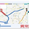 環保局強化紀律教育 科技監控確保清潔勤務透明