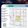 國慶晚會10/9台中登場 文心森林公園交通攻略一次看