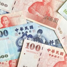 11月5日開放登記！8大公股銀行祭優惠抽iPhone、現金、刷卡金