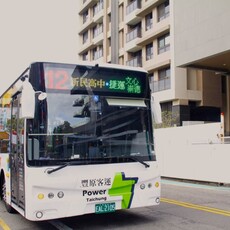 台中電動公車占全市近五成 再添10輛新車投入山屯城路線