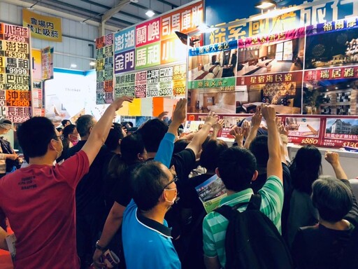 中市推「獎勵會展及產業發展活動補助計畫」 經發局:今年已核准補助15件、產值超過17億