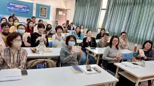 基隆托育人員專業培訓 助力打造安全優質托育環境