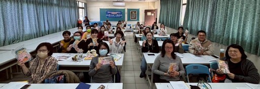 基隆托育人員專業培訓 助力打造安全優質托育環境