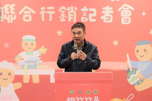 桃竹竹苗首長共商關稅因應 力保苗栗產業命脈