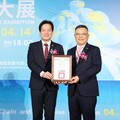 「2025台灣連鎖加盟創業大展-台中展」登場！邱代理市長：攜手台灣連鎖業共推經濟發展