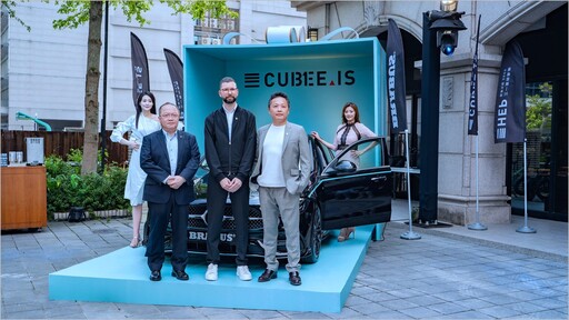 全球訂製車霸主BRABUS台灣總代理三一東林 將與台灣中租迪和共同合作