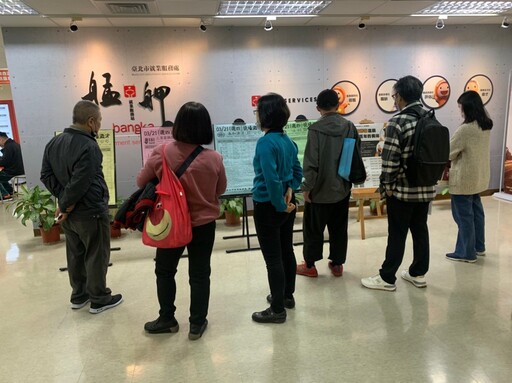 因應關稅衝擊 北市積極穩就業 本週啟動17家企業聯合徵才