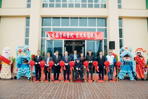 中市設定地上權招商成果豐碩 定國骨科醫院４／１３落成啟用