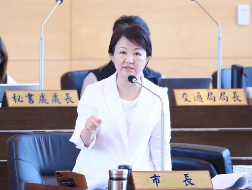 全球原物料及成本攀升 盧秀燕：務實調整預算、穩健推動建設