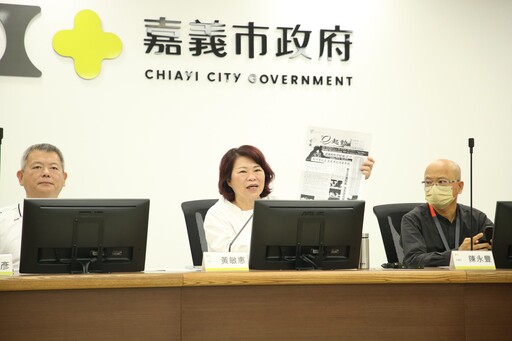 大南方計畫淪空談？嘉義無實質建設 黃敏惠批中央失信冷落
