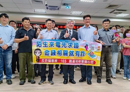 「廉網」護交通建設!新工南分局辦宣導 檢察長現身授課