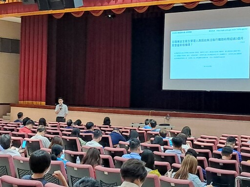 職安意識再提升！ 中市勞工局開辦智能雲系統操作暨職安宣導會