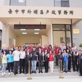 逾30年舊廳舍空間再造！ 中市外埔戶所及調解委員會嶄新進駐 民政局長：打造多功能場域