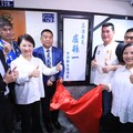 立委盧縣一中部聯合服務處揭牌 盧市長肯定：攜手為族人與市民創造幸福台中