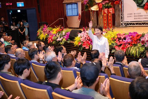 農民節表彰大會 盧秀燕籲「守護農民」：美國關稅談判絕不能犧牲農民權益