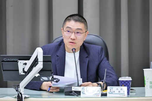 基隆青年事務委員交接 謝國樑盼青年參與讓城市更有活力