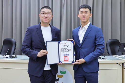基隆青年事務委員交接 謝國樑盼青年參與讓城市更有活力
