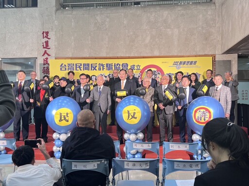 詐騙財損7成因臉書受害 李禮仲批技術濫用漠視社會責任