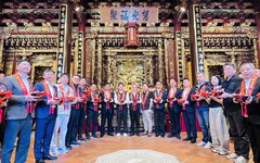 昆山慧聚天后宮恭祝天上聖母1065周年誕辰活動 為兩岸同胞與善信祈福