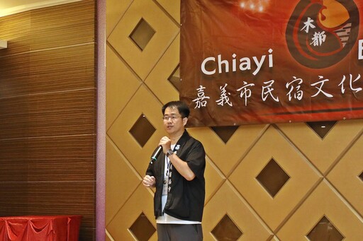 嘉義市民宿文化發展協會成立 黃敏惠：見證民宿產業新里程