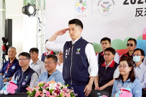 世壯運反恐演練實兵上陣 蔣萬安：以最高標準確保安全無虞