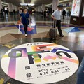 新北美術館開幕 搭台鐵火車最便捷 走路6分鐘就到