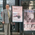 李本京新書「川普王朝 亮劍北京」出版 錢復:很有價值的著作