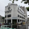基隆市府推動公辦都更 義三路郵局周邊公地啟動整合平台