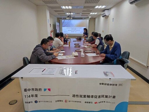 溫馨5月挺您就業! 中市勞工局邀集70家企業、超過5,500個職缺招募人才