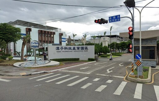 因應關稅提「拓展市場」建言! 台灣加工出口區光學及精密儀器工業同業公會籲強化外銷支援、重視台中資源分配