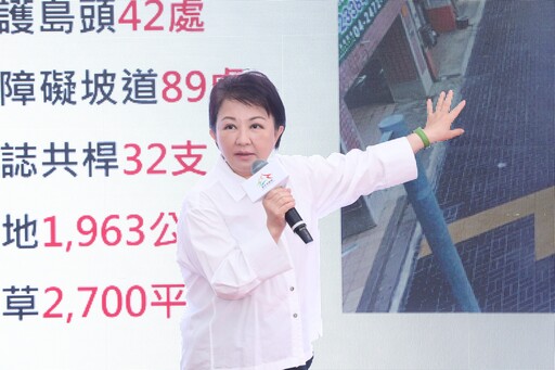 忠明南路斥資1.54億改善完工 盧市長揭三大重點提升通行安全