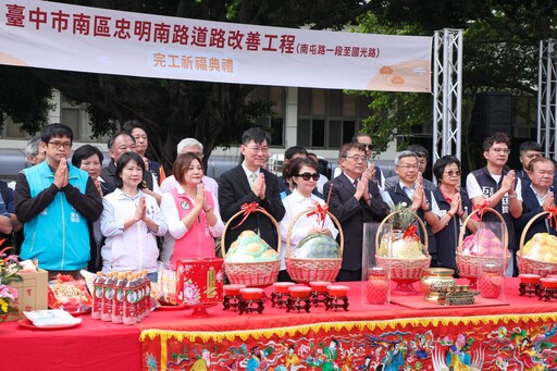 忠明南路斥資1.54億改善完工 盧市長揭三大重點提升通行安全