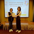 中市勞工局表揚績優身心障礙者就業服務團隊 肯定專業付出
