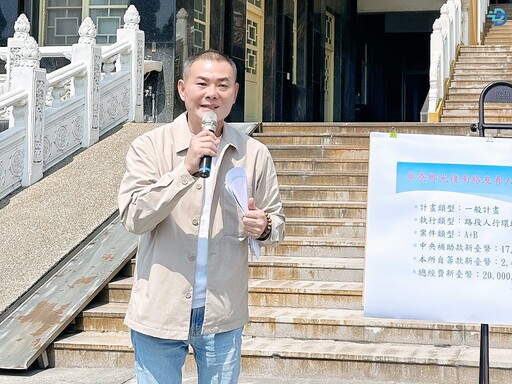 丁學忠、張嘉郡力拚7000萬預算 北港、麥寮人行道升級在望