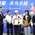 基隆市模範勞工表揚餐會溫馨登場 謝國梁頒獎致敬270位辛勤英雄