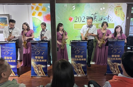 蕭如松園區藝術節開幕 百大文化基地與台日展吸睛