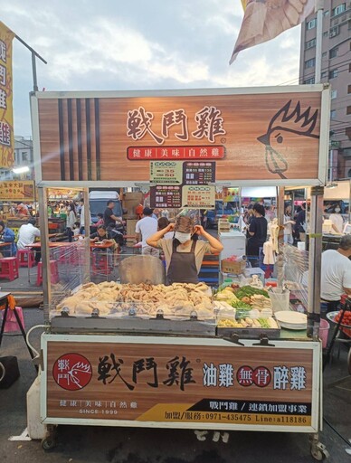 一券搞定吃喝玩樂! 清水五權夜市領200物調券百元美食、南洋小吃免費送 還有夜市小吃8折
