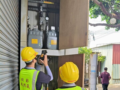 維護公安再強化!中市府完成50家大型用氣餐飲業專案稽查 12家違規業者將依規裁罰限改