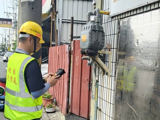 維護公安再強化!中市府完成50家大型用氣餐飲業專案稽查 12家違規業者將依規裁罰限改