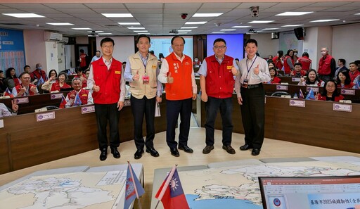 基隆首辦「城鎮韌性演習」 打造韌性城市 迎戰未來挑戰