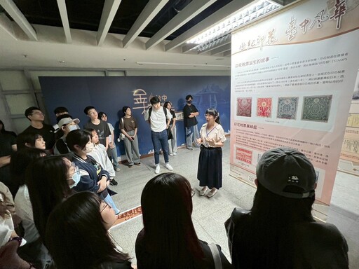 實境教學再+1! 靜宜大學法律系參觀中市地稅局「金典台中 檔藏稅史」與AI智慧客服