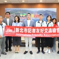 新北記者友好交流協會拜會基隆市府 謝國樑盼加強媒體交流深化市政合作