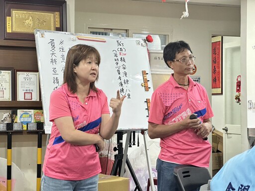 金門防災團隊參訪基隆武崙里 交流韌性社區防災經驗