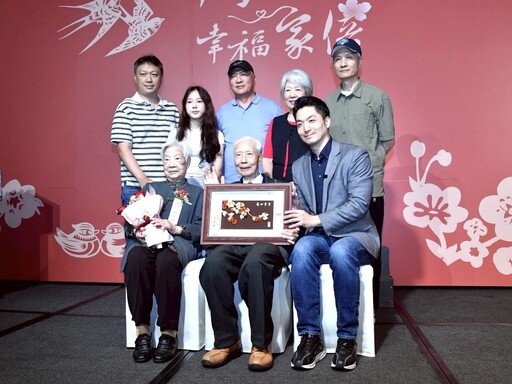 金婚長輩真愛動人 蔣萬安祝福母親節快樂添溫馨