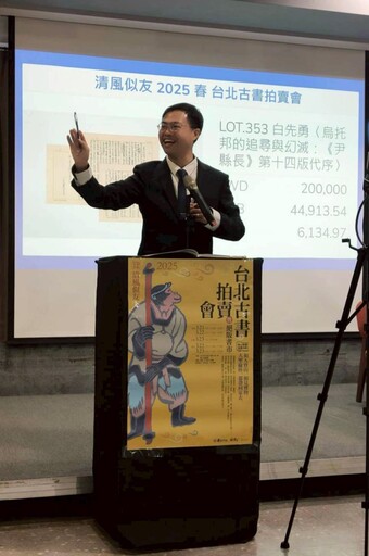 台北蚤之市穿越時光的古物饗宴 母親節與媽媽一起去掏寶