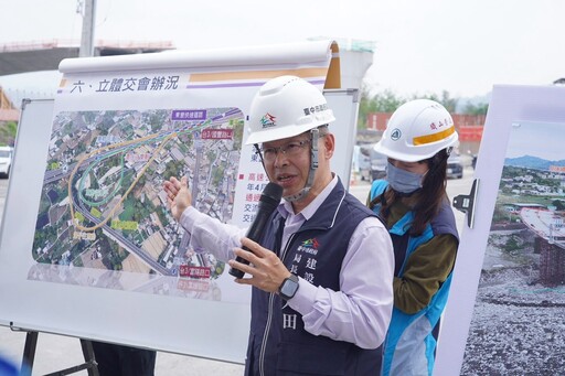 在地居民感動見證歷史時刻! 東豐快速道路第3、4標成功「接合」