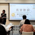 提升調解專業服務品質！ 中市勞工局舉辦勞資爭議調解人研習課程